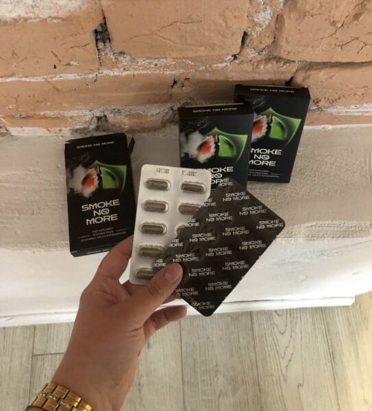 Kaip vartoti SmokeNoMore